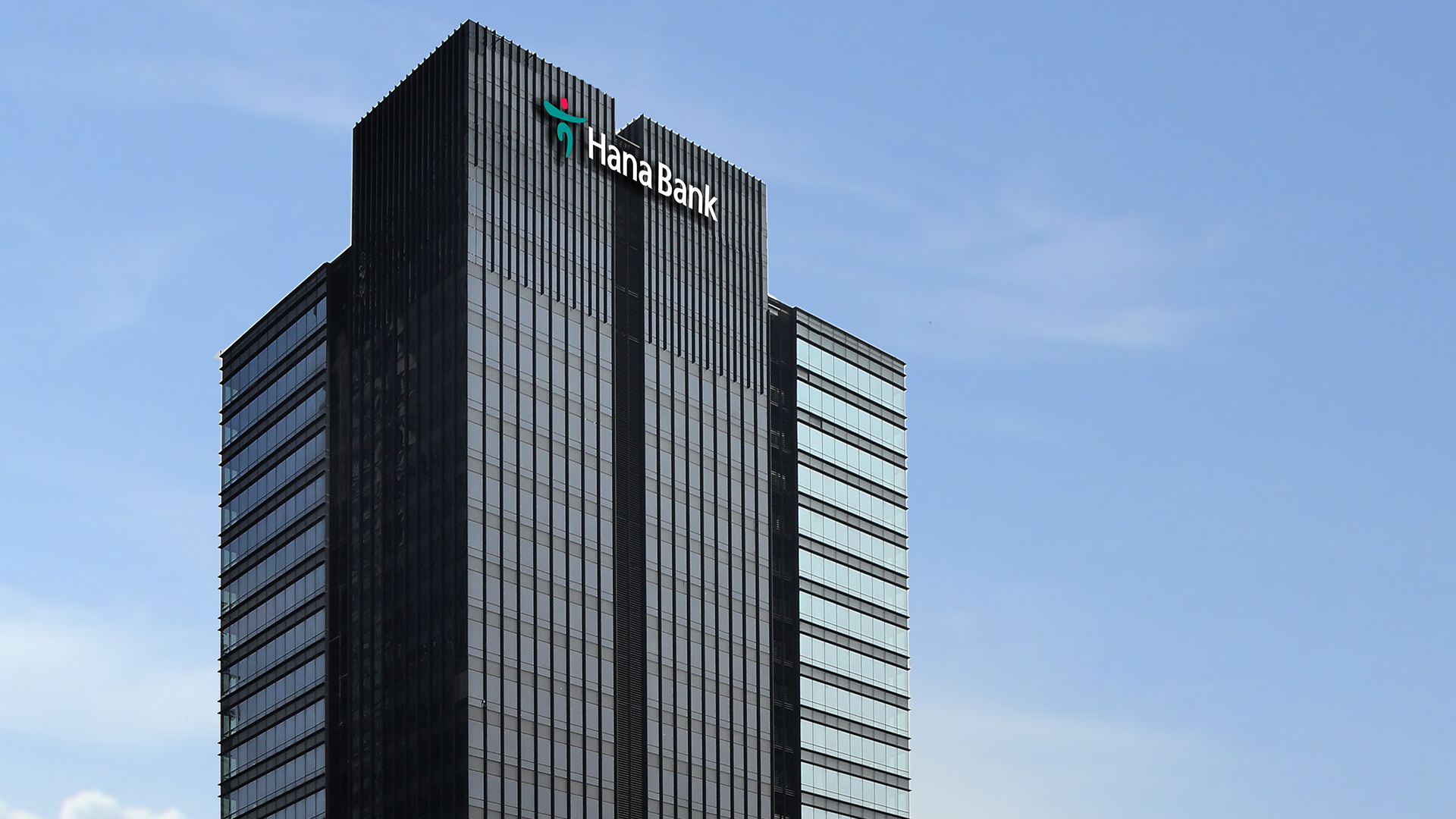 Hana Bank Records Net Profit of Rp330.33 Billion in the First Half of 2025, Grows 27%