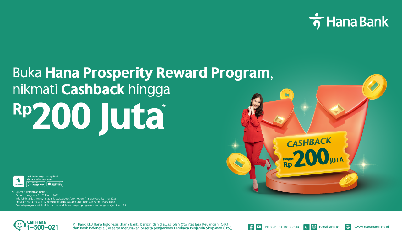 Hana Prosperity Reward